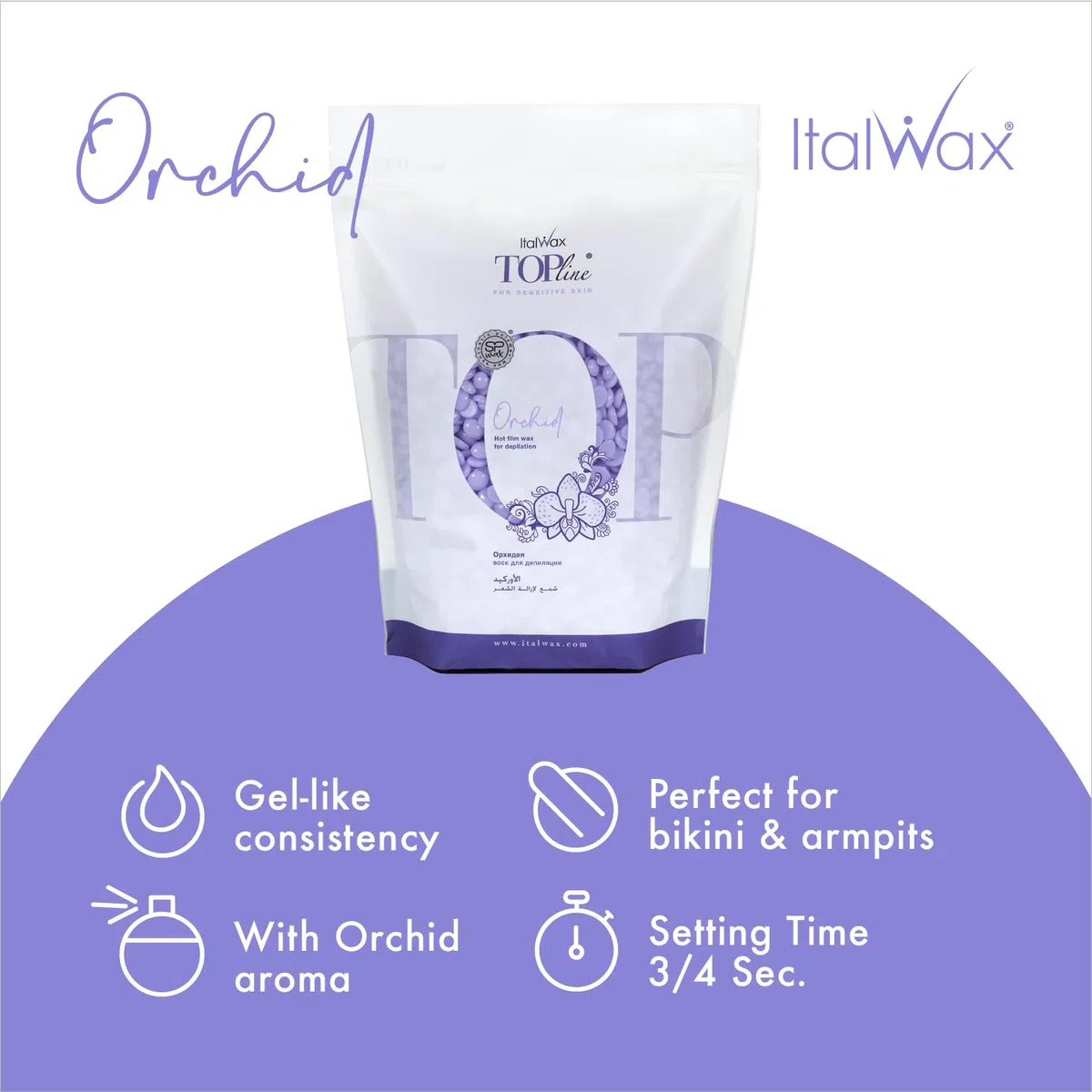 Italwax Top Line Orchid - 450g - Cera elástica en perlas para depilaciòn sin bandas - Formulación sintética ideal para pieles sensibles - Recomendado para la zona bikini y las axilas - Sin fragancia