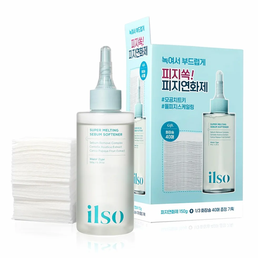 ILSO Super Melting Sebum Softener, 156,4 ml, con 40 almohadillas de algodón incluidas