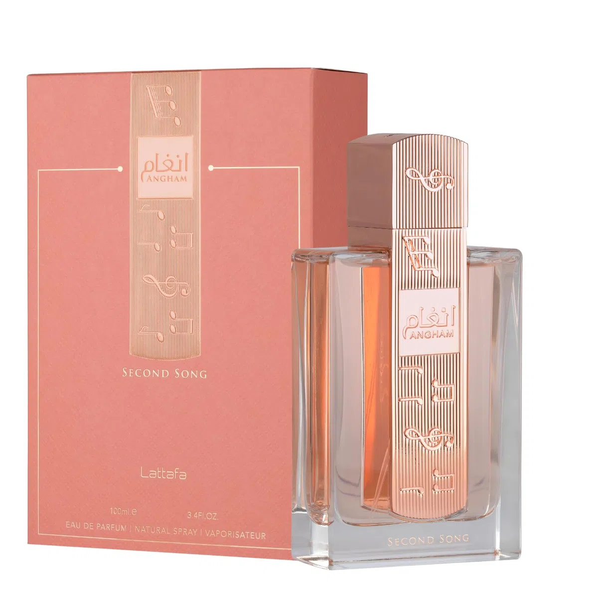 Lattafa Angham Second Song Eau de Parfum 100 ml - Fragancia unisex oriental de vainilla, aroma dulce y cremoso de larga duración