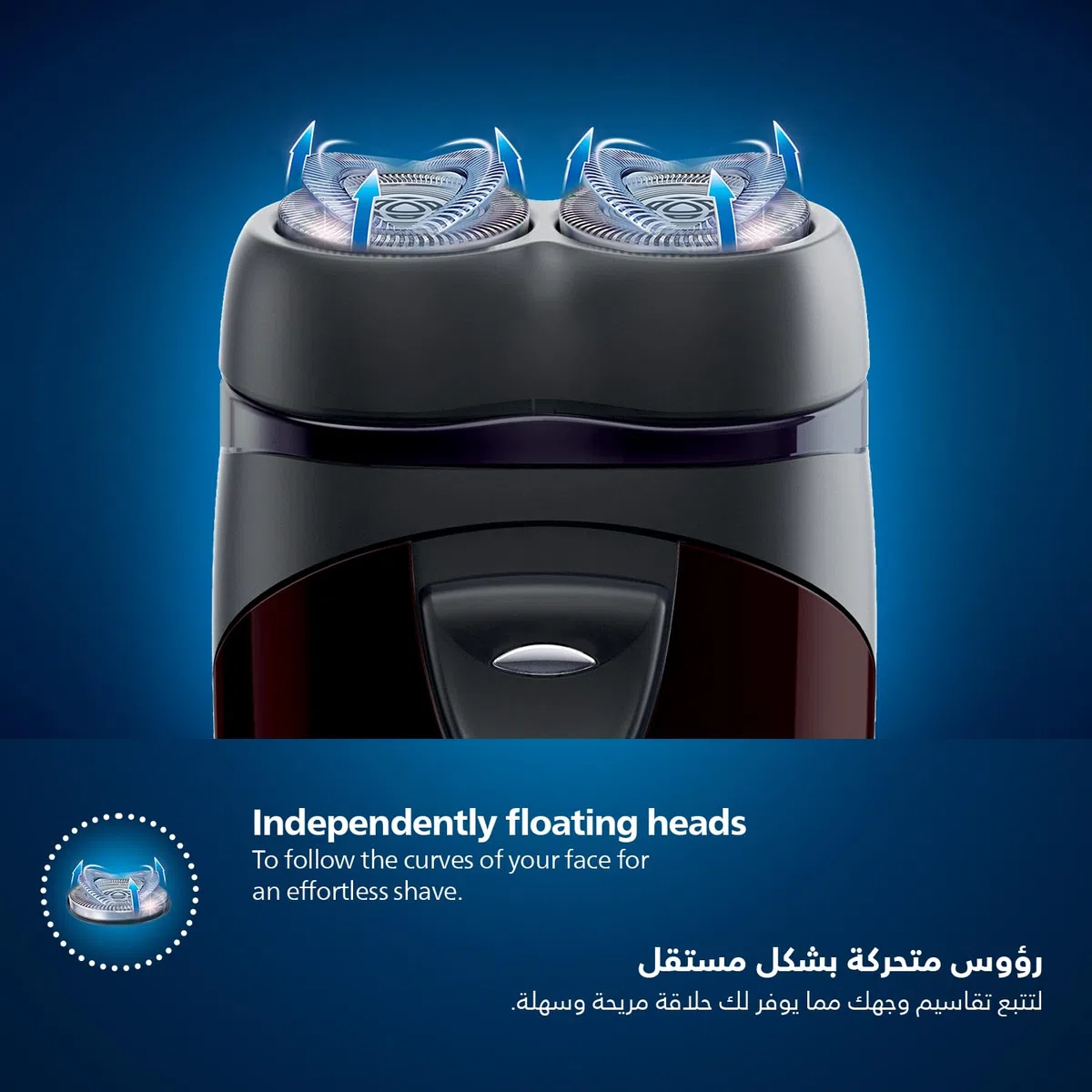 Philips PQ206 Electric shaver Battery powered Convenient to carry/GENUINE