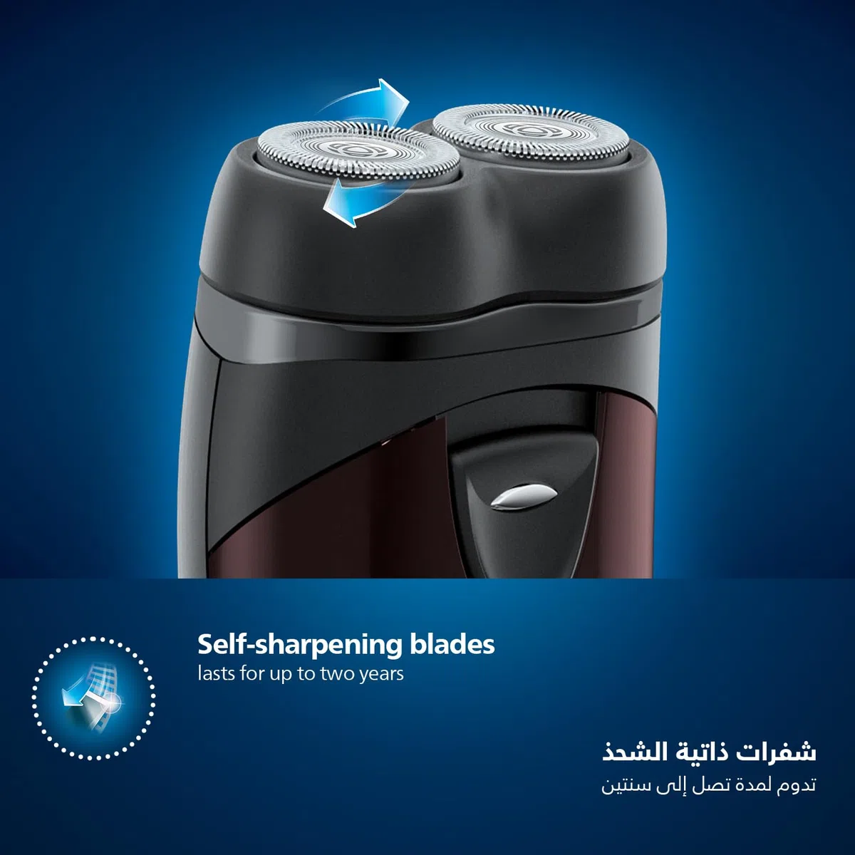 Philips PQ206 Electric shaver Battery powered Convenient to carry/GENUINE