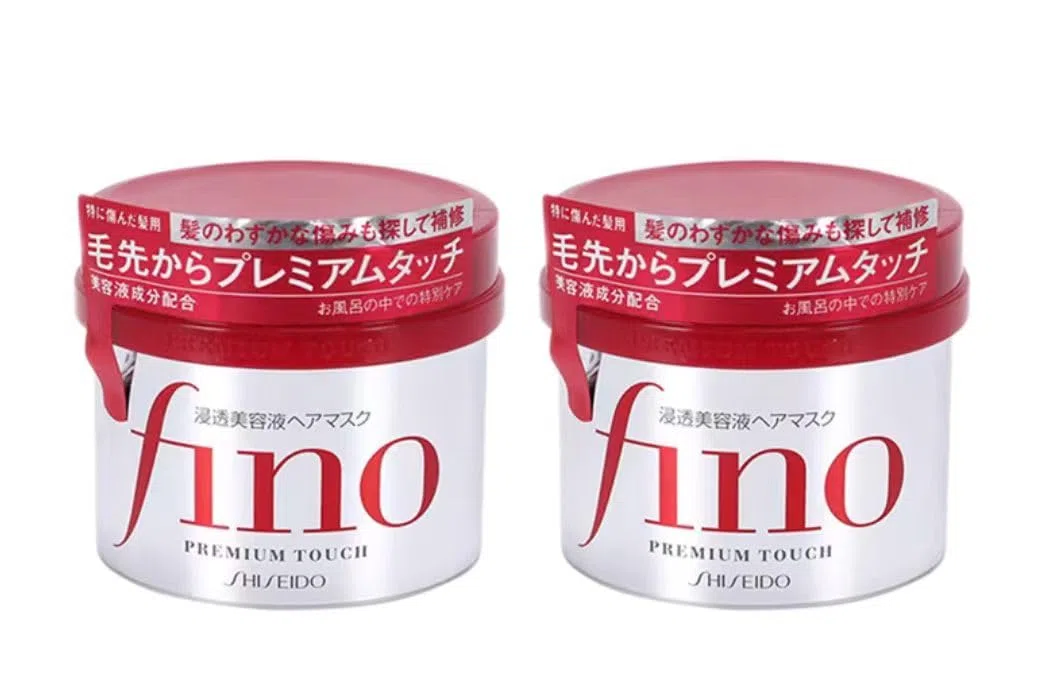 Máscara Capilar Fino Premium Touch Japan 230g, Paquete de 2 | Tratamiento Premium, 7.7 Fl.oz