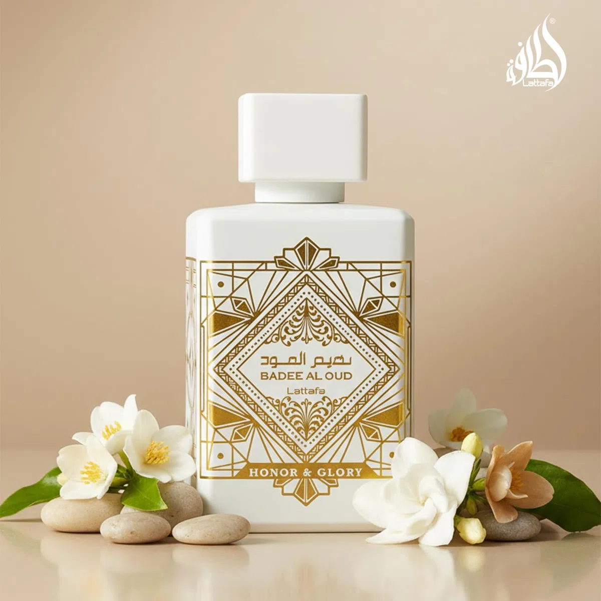 Lattafa Badee Al Oud Honor & Glory Eua De Parfum Nicho Dubái 100ml | Fragancia de larga duración