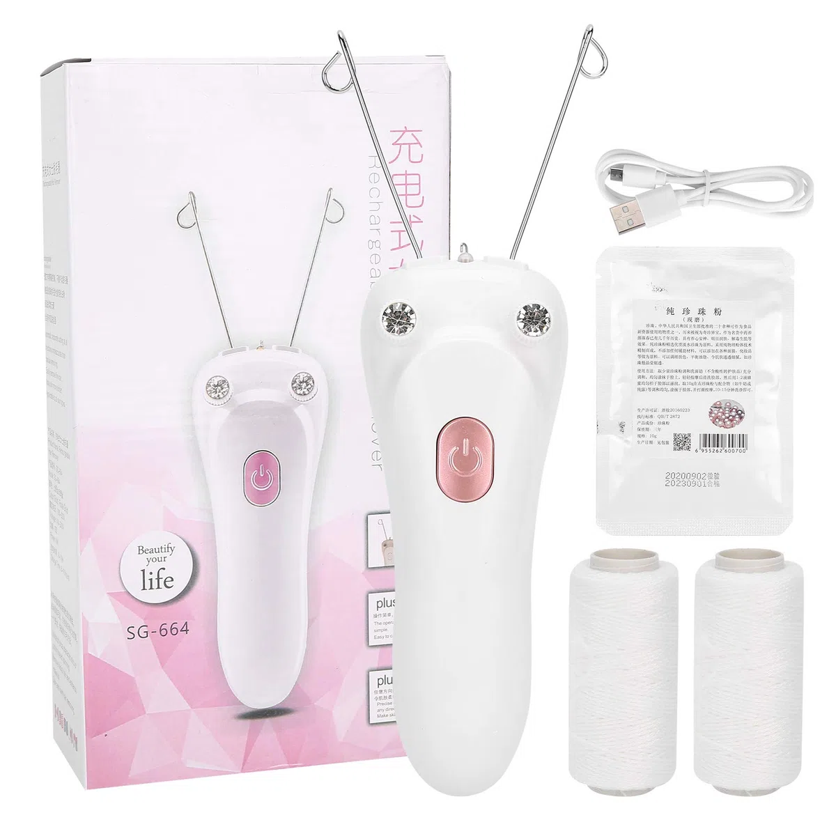Depiladora Eléctrica de Hilo de Algodón, Máquina de Depilación Corporal Facial, Dispositivo de Depilación Física para Cara, Piernas Y Brazos(rosado)