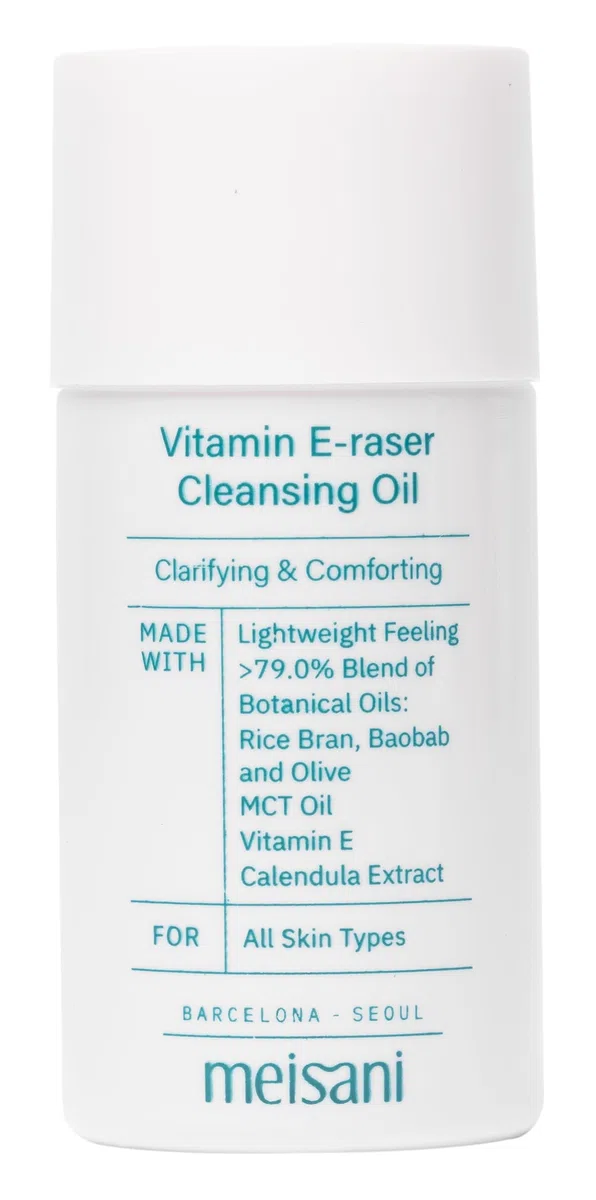 Mini VITAMIN E-RASER CLEANSING OIL