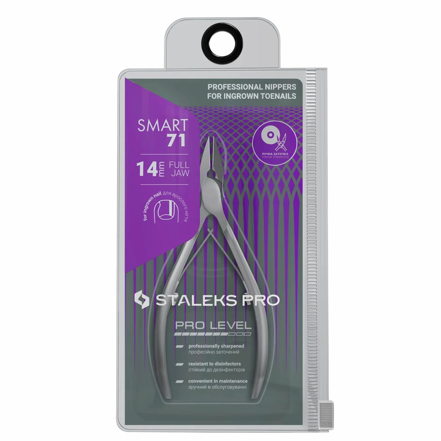 STALEKS PRO - Pinzas para uñas encarnadas profesional (longitud de la hoja – 14 mm) Smart 71, NS-71-14