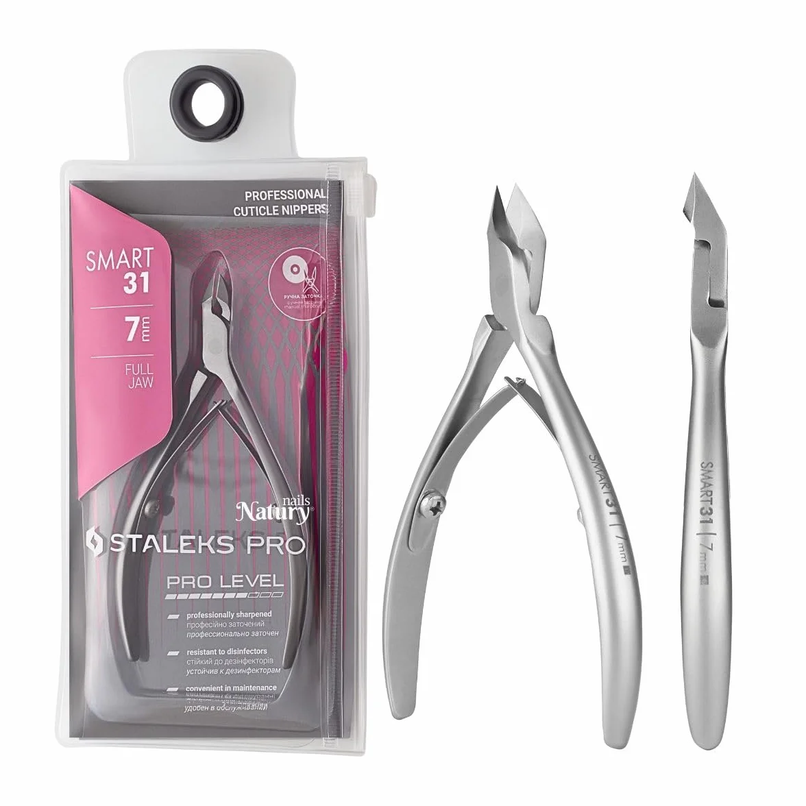 STALEKS PRO by Natury Nails®Alicate profesional para cutículas 7mm. Acero inoxidable. (Smart 31-7mm)