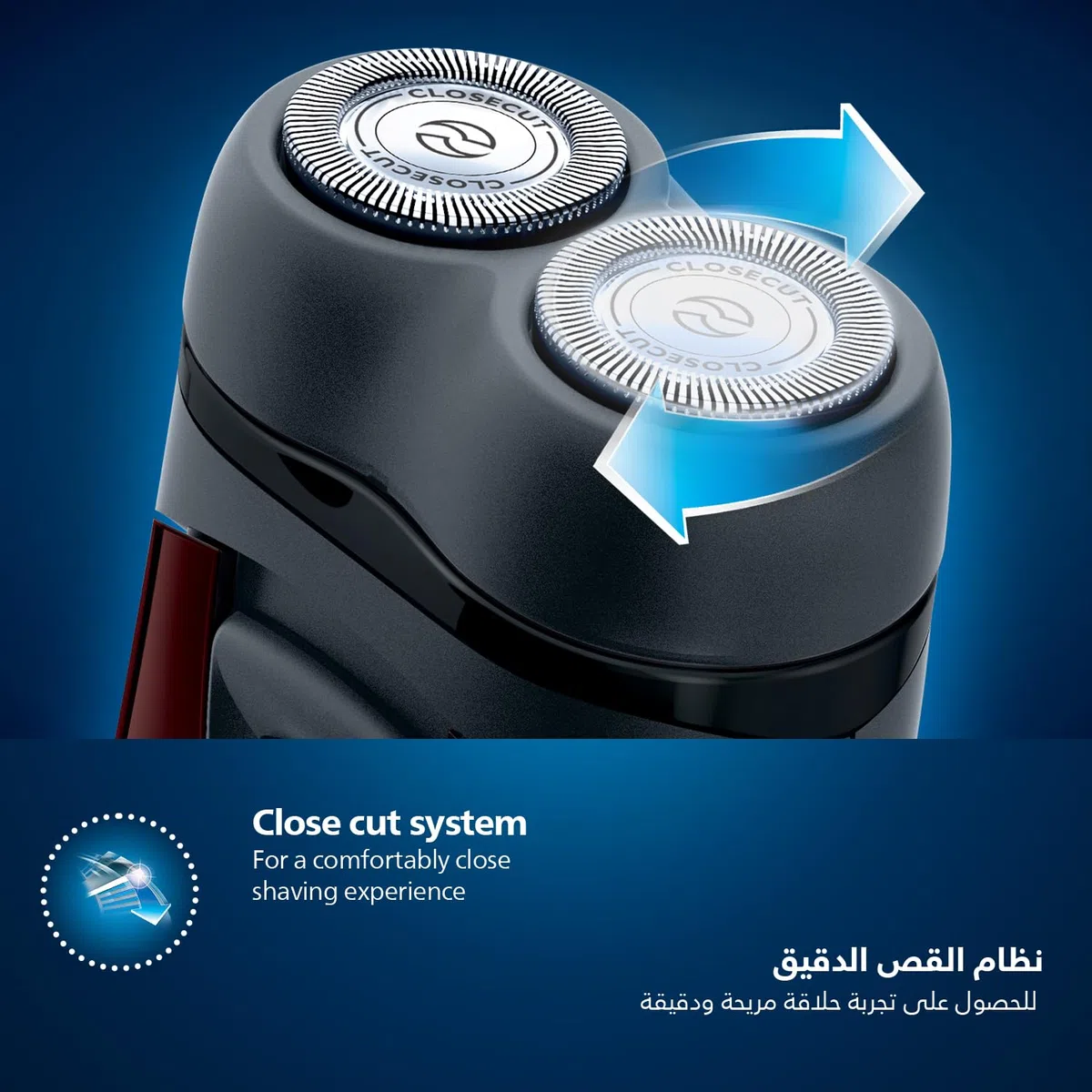 Philips PQ206 Electric shaver Battery powered Convenient to carry/GENUINE