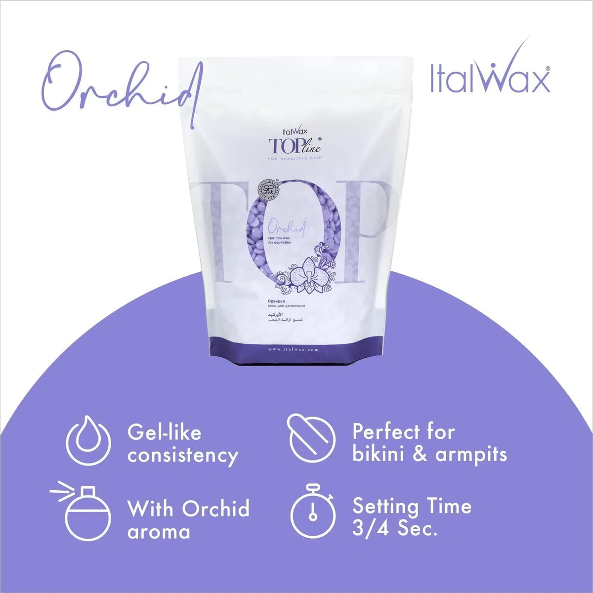 Italwax Top Line Orchid - 750g - Cera elástica en perlas para depilaciòn sin bandas - Formulación sintética ideal para pieles sensibles - Recomendado para la zona bikini y las axilas – Aroma orquídea