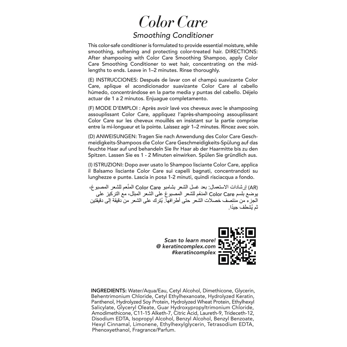 Color Care by Keratin Complex - Acondicionador suavizante, 400 ml
