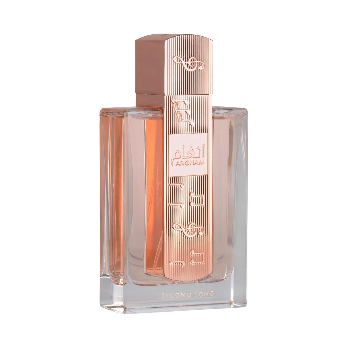 Lattafa Angham Second Song Eau de Parfum 100 ml - Fragancia unisex oriental de vainilla, aroma dulce y cremoso de larga duración