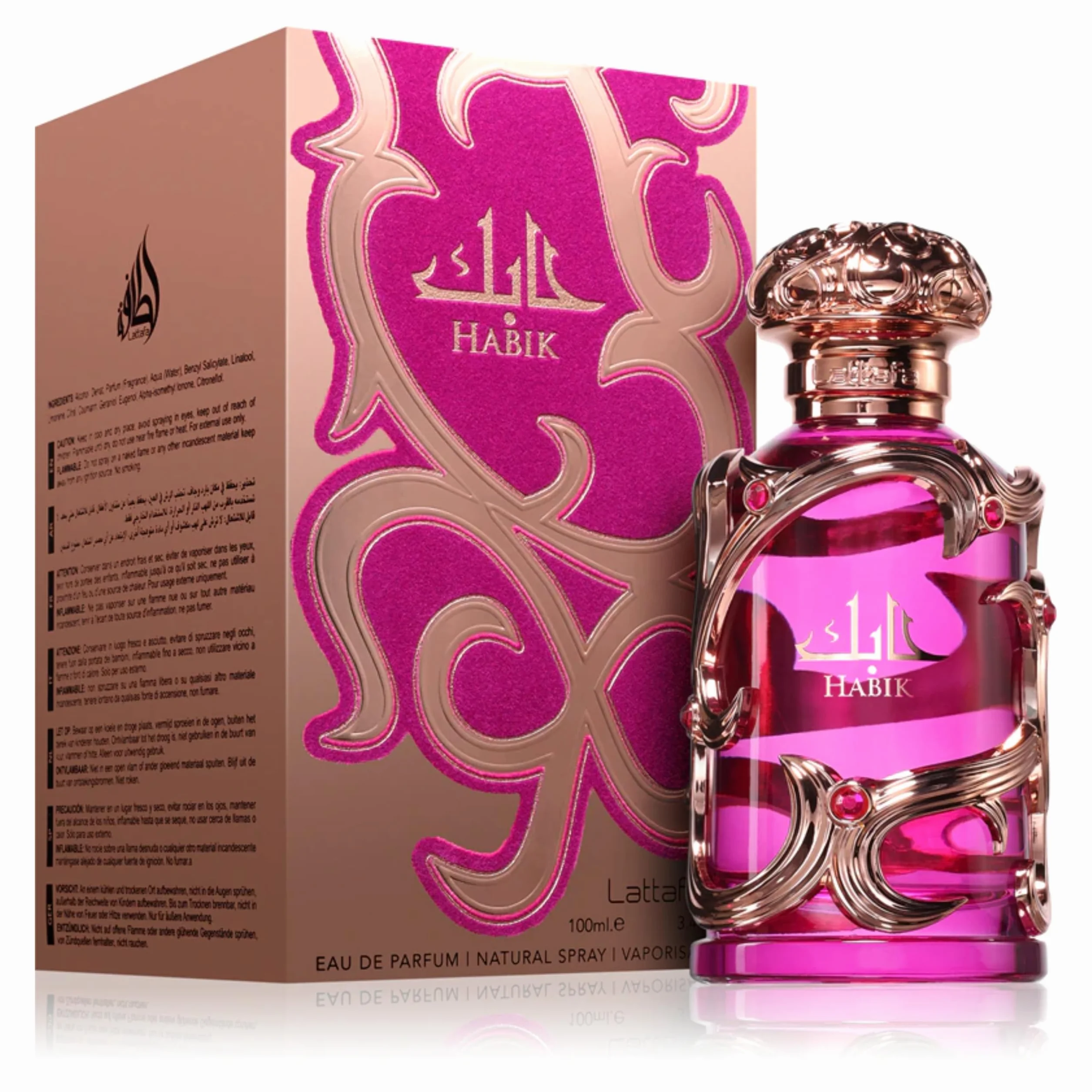 Lattafa Habik - Floral, afrutado, fresco, almizclado, Eau de Parfum, Spray, Fragancia duradera para mujer, 100 ml