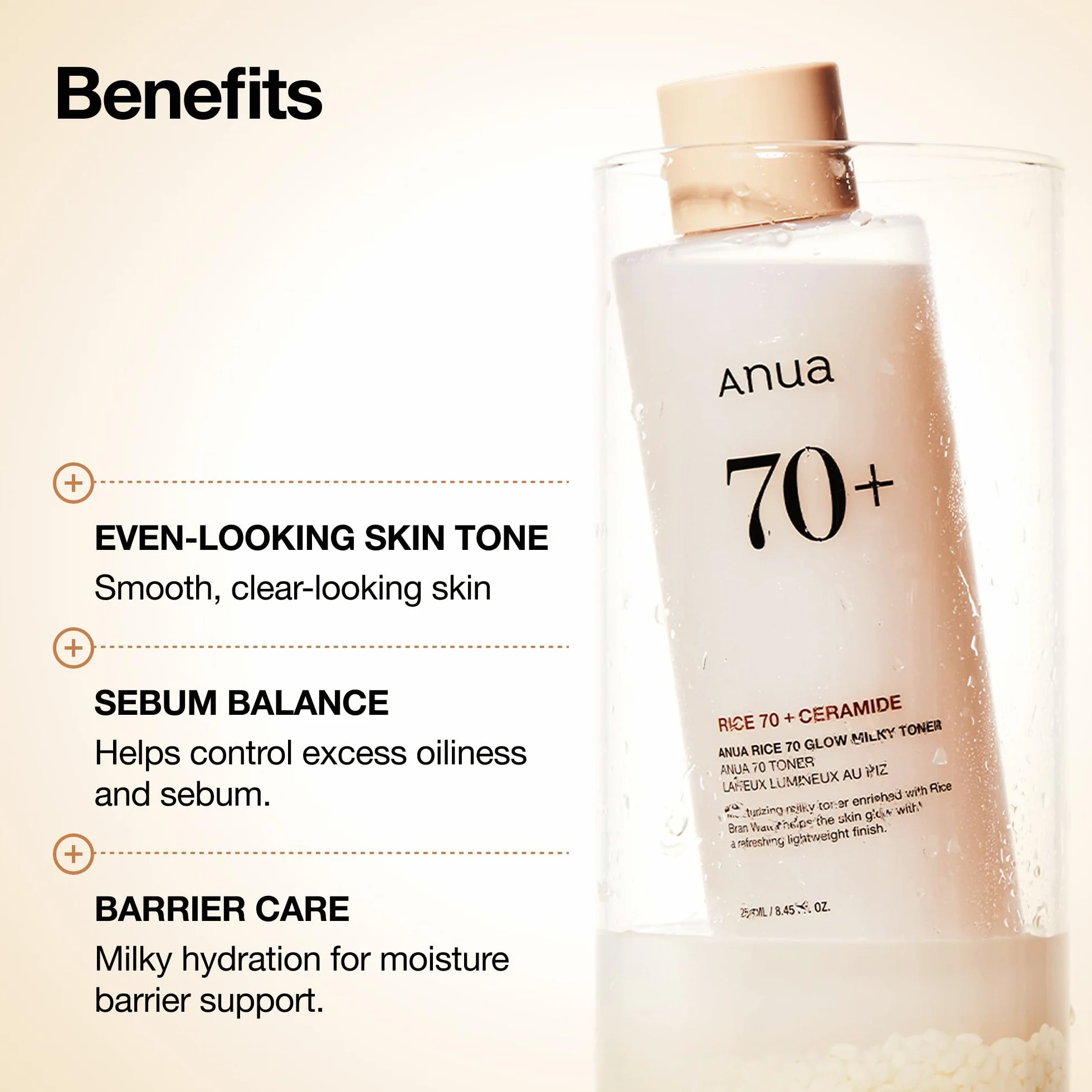 ANUA Rice 70 Glow Milky Toner (250 ml)